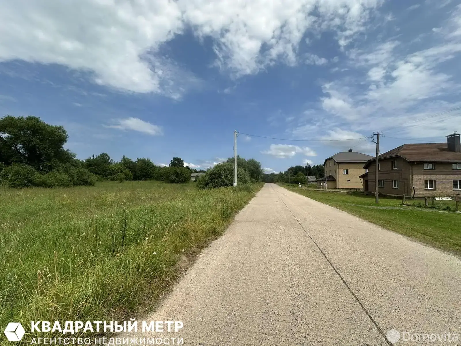 участок, Кондратовичи, ул. Центральная