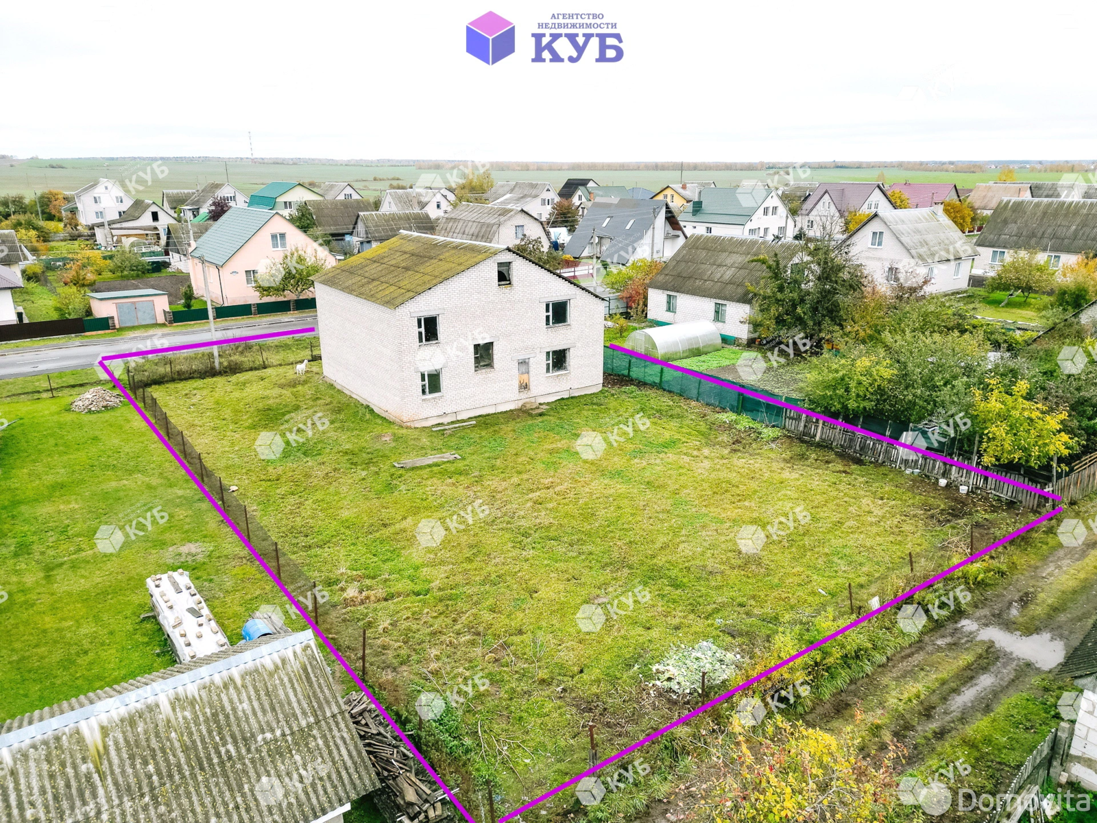 продажа дома, Узда, ул. Парковая