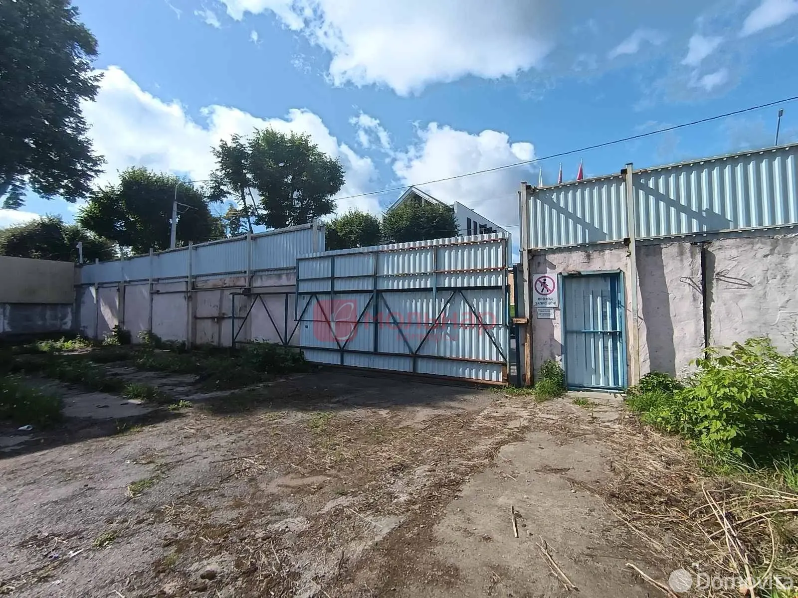 арендовать склад, Минск, ул. Красноармейская, д. 35