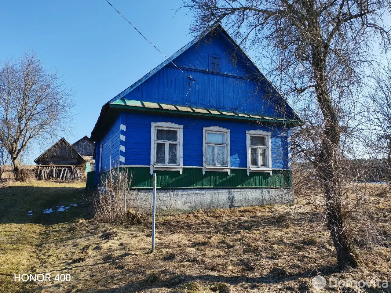 дом, Татарские,