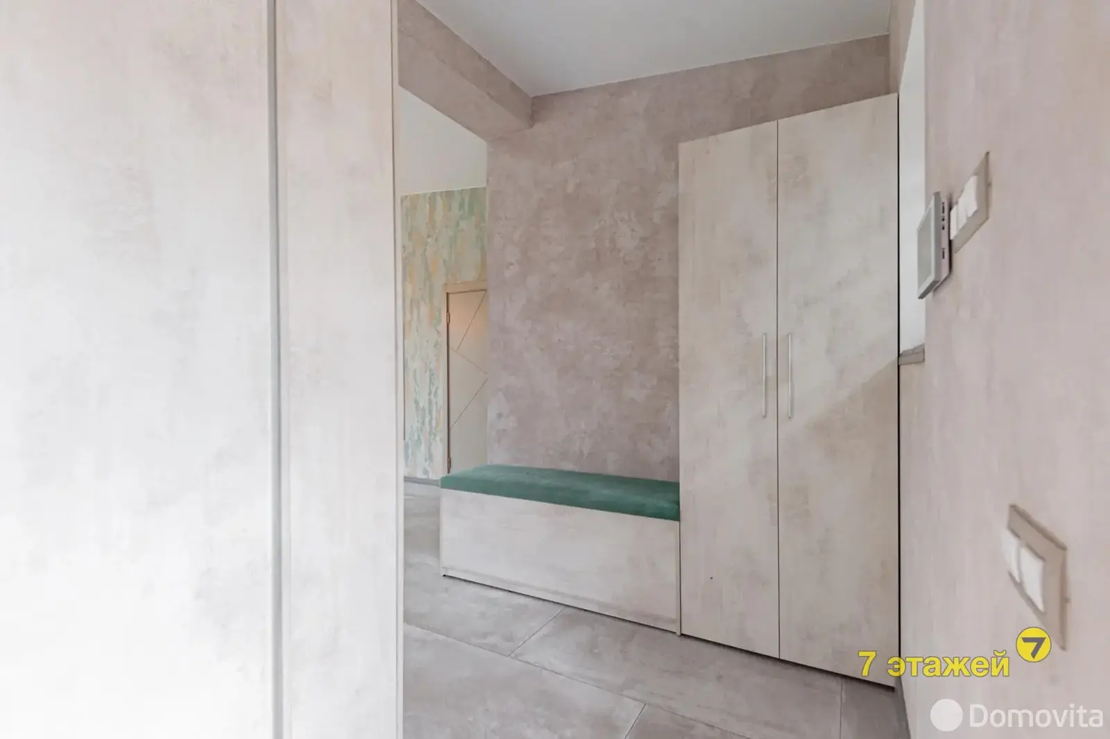 Стоимость продажи коттеджа, Острошицы, ул. Зеленая