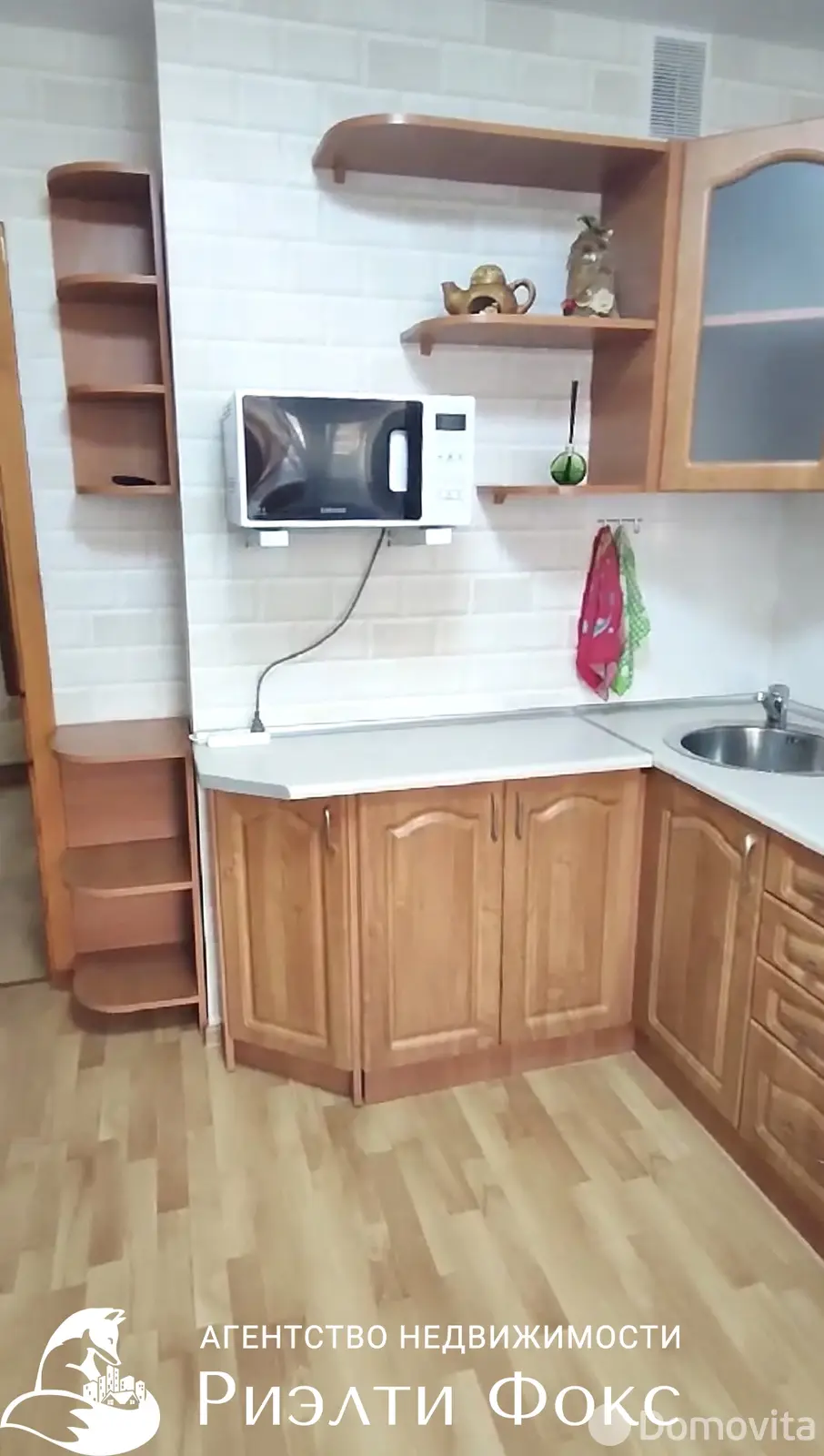 Снять 1-комнатную квартиру в Минске, ул. Рафиева, д. 83, 350USD, код 150078 - фото 5