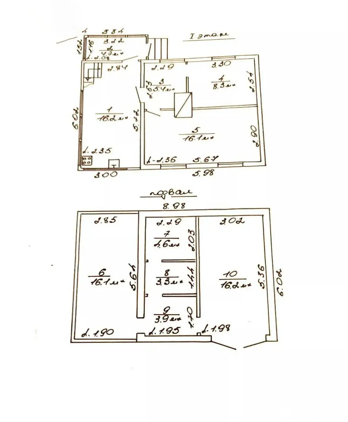 Купить 2-этажную дачу в Домашанах Минская область, 22000USD, код 184829 - фото 13