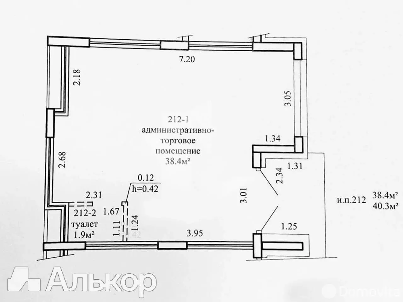 аренда торгового объекта, Минск, ул. Братская, д. 9