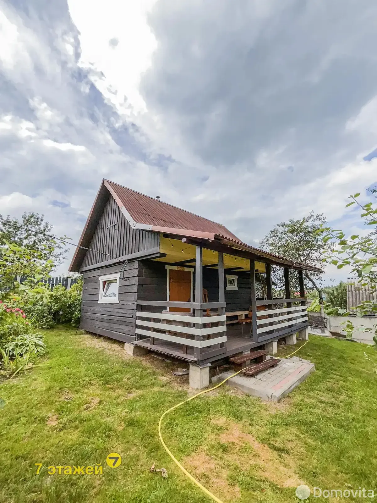 дача, Химик, , стоимость продажи 101 805 р.