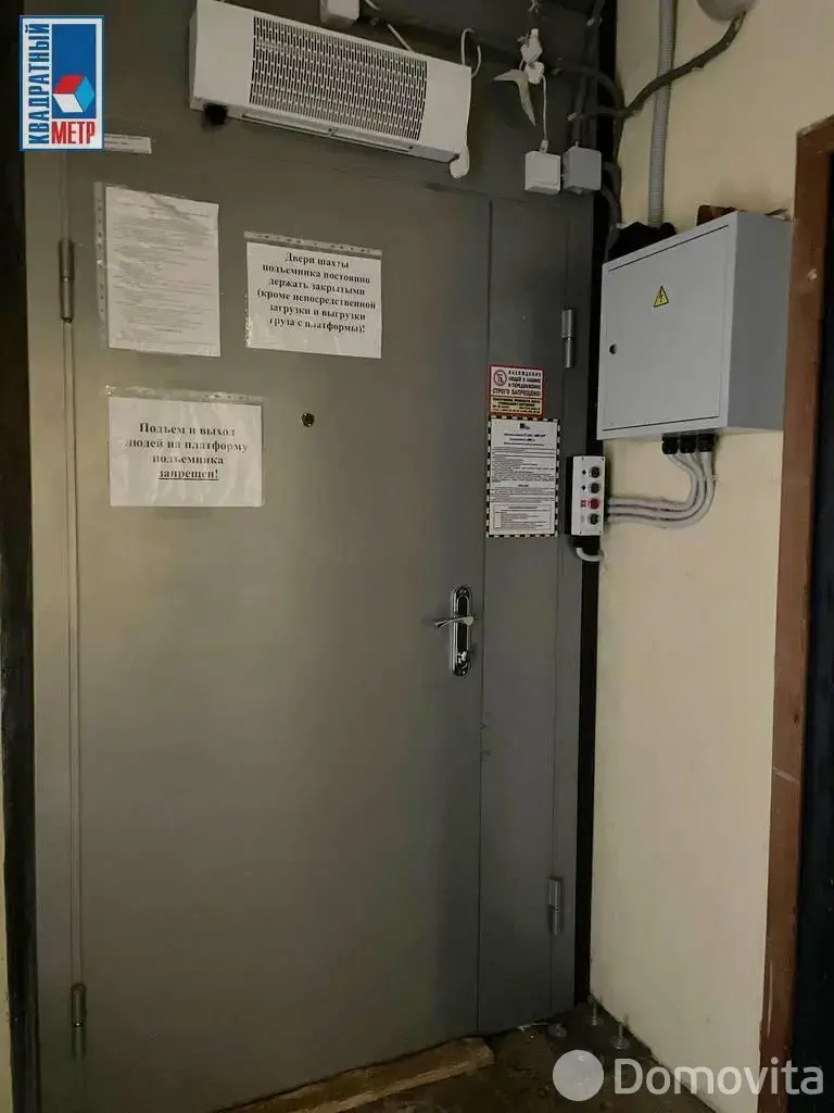 Купить офис на ул. Якубова, д. 10 в Минске, 209900USD, код 8394 - фото 11