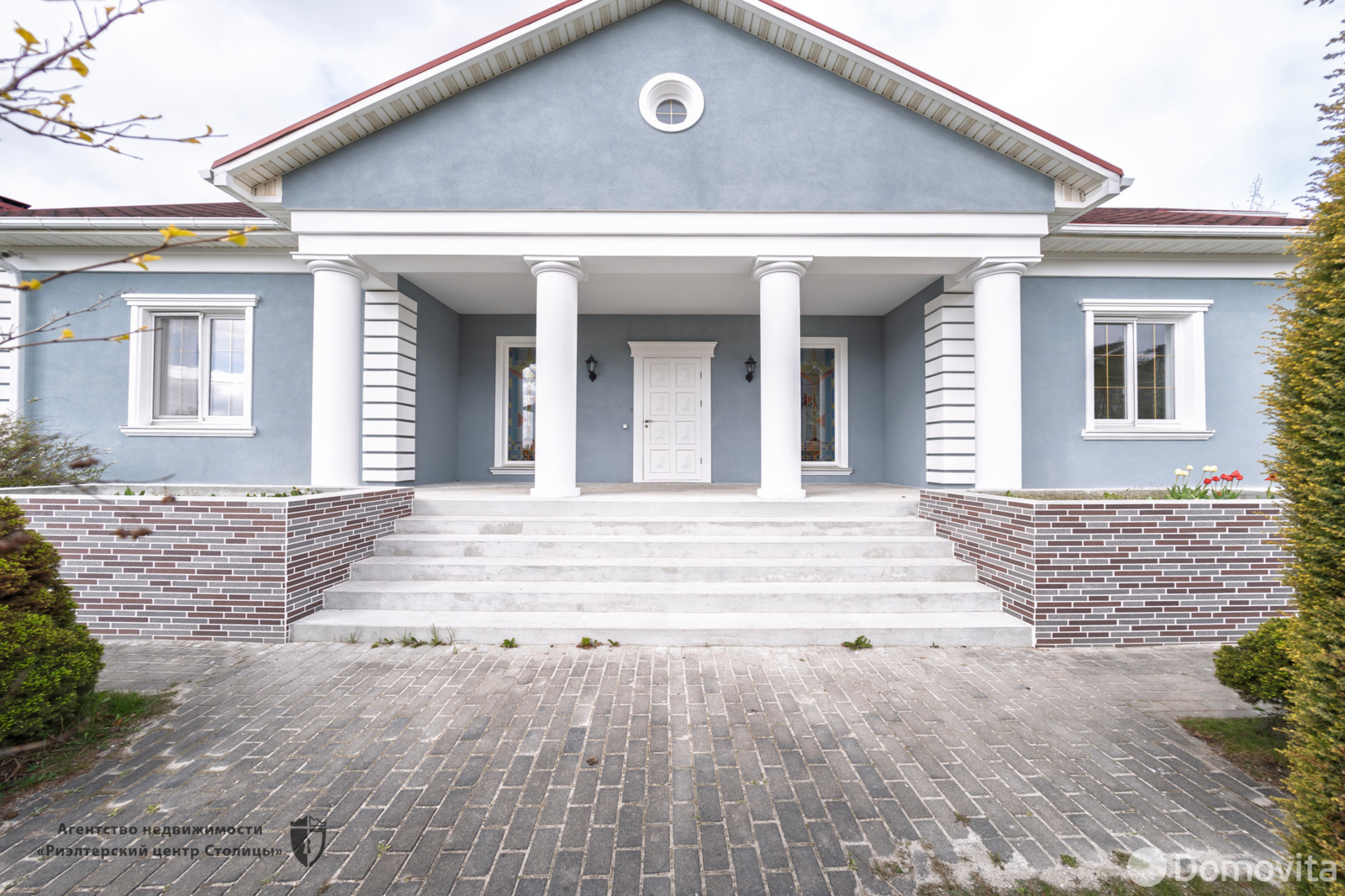 коттедж, Минск, ул. Рябинницкая, д. 1А, стоимость продажи 2 115 077 р.