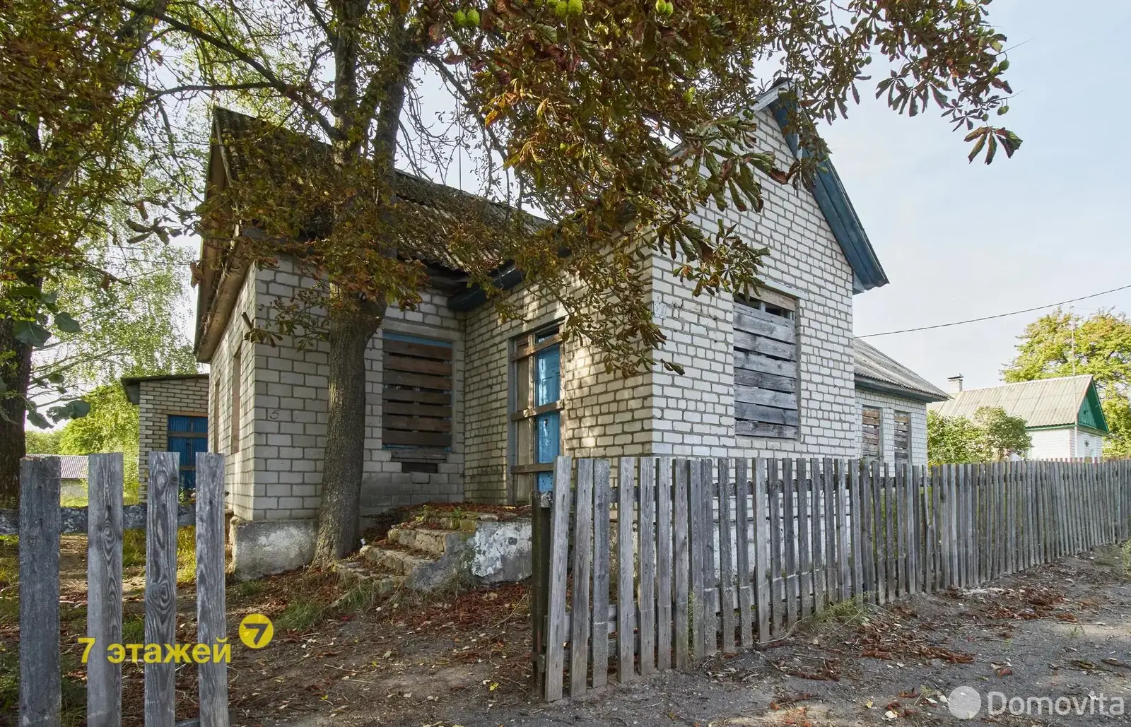 купить объект сферы услуг, Прусиново, ул. Школьная, д. 6