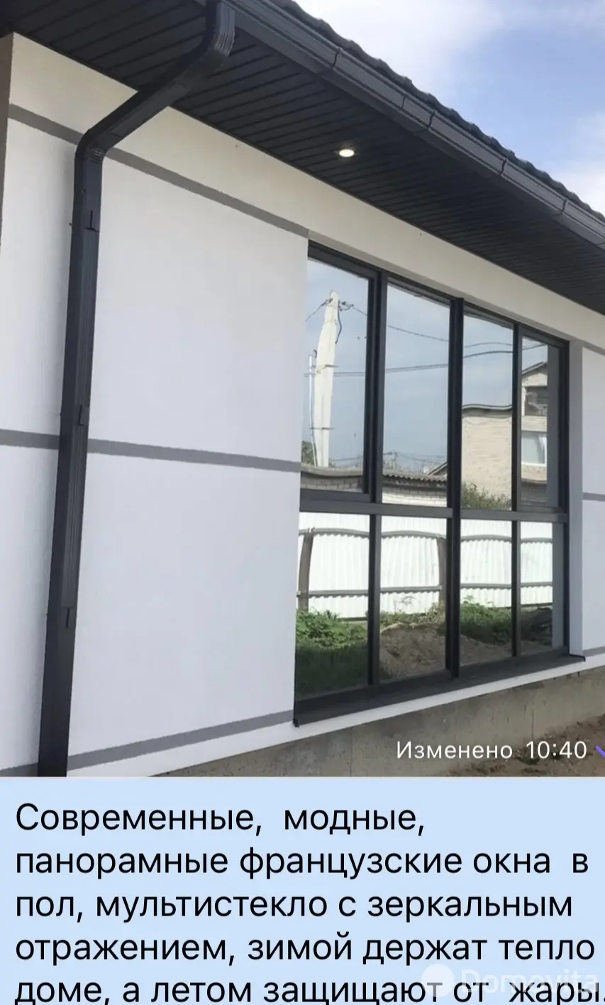 дом, Минск, ул. Брестская, д. 1 в Октябрьском районе