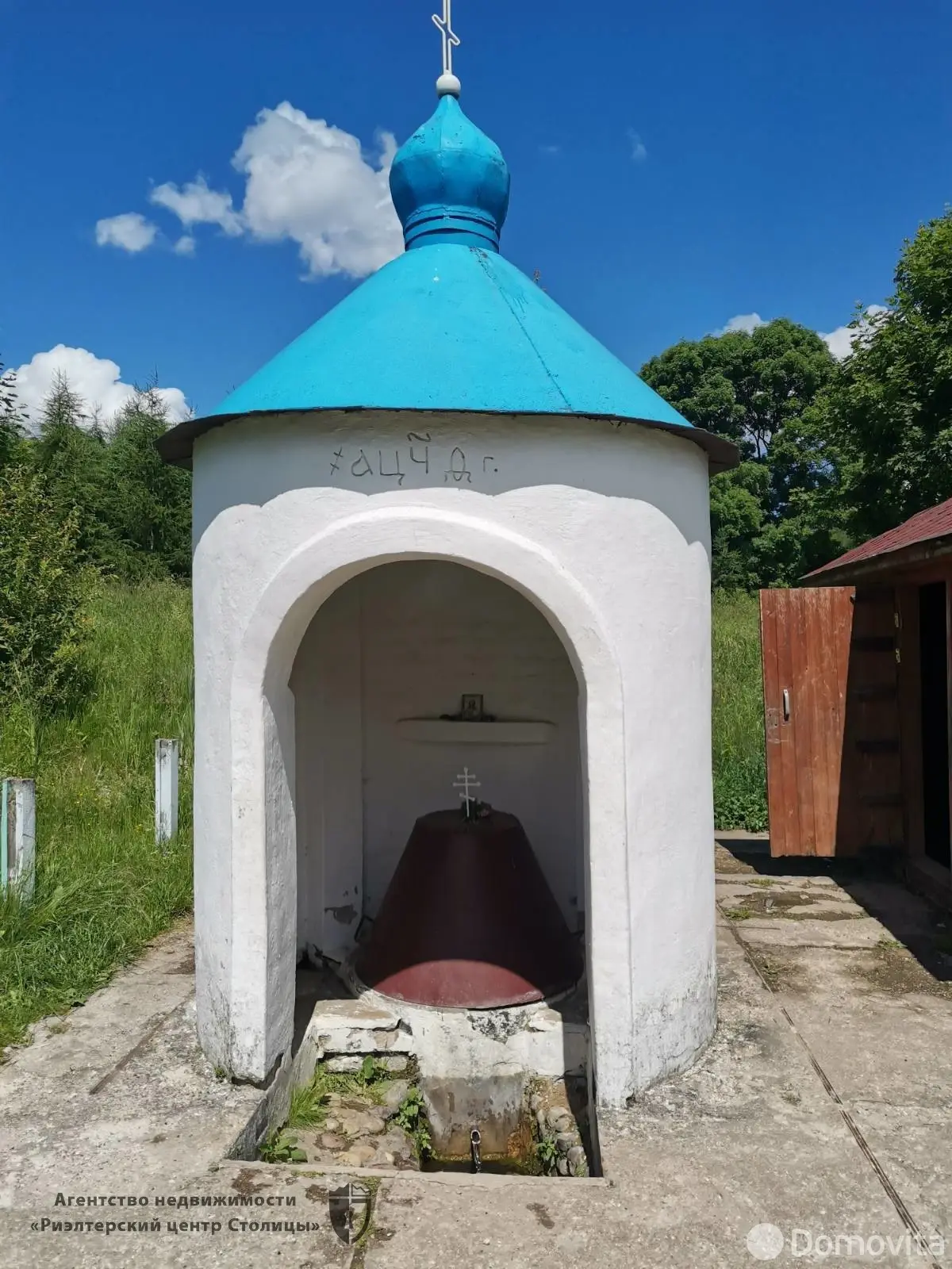 дом, Воложин, ул. Кирова, д. 91 