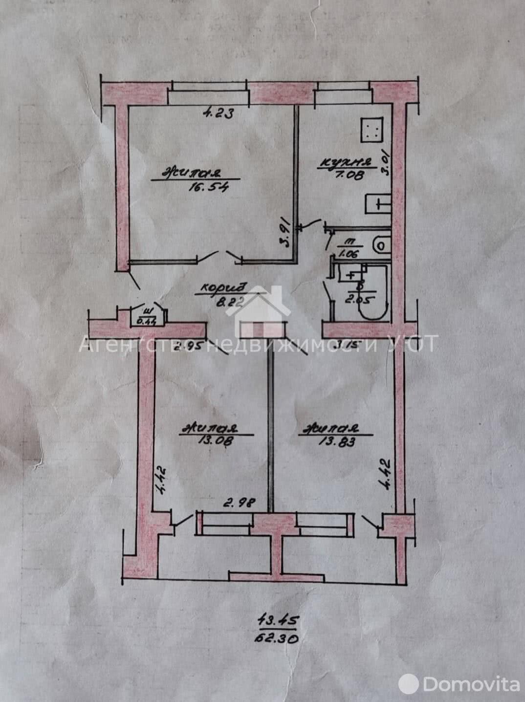 продажа квартиры, Витебск, ул. Чапаева, д. 34/2