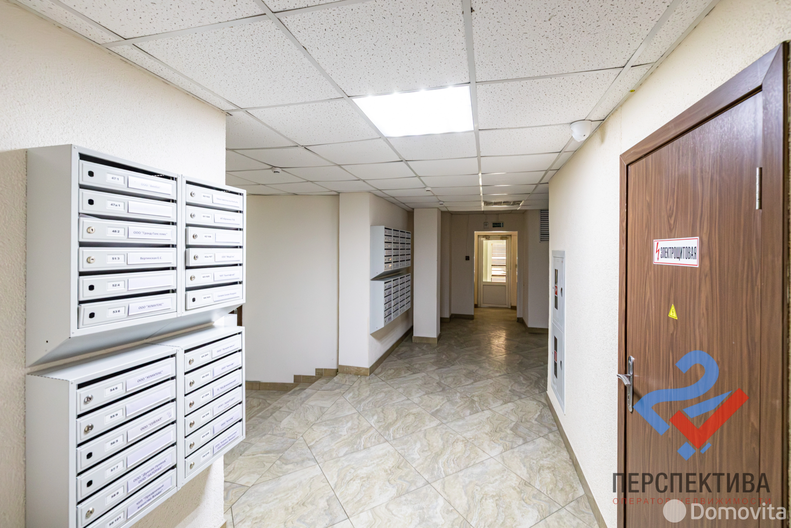 Купить офис на ул. Карла Либкнехта, д. 66 в Минске, 220000USD, код 10017 - фото 28