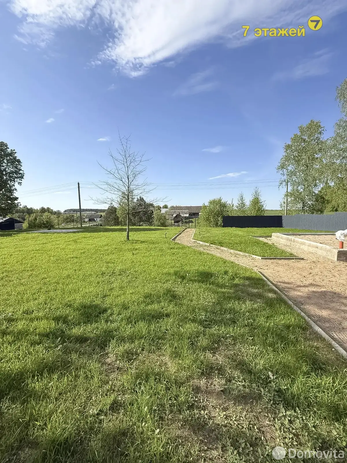 Купить земельный участок, 15 соток, Новодворье, Минская область, 109000USD, код 571556 - фото 20