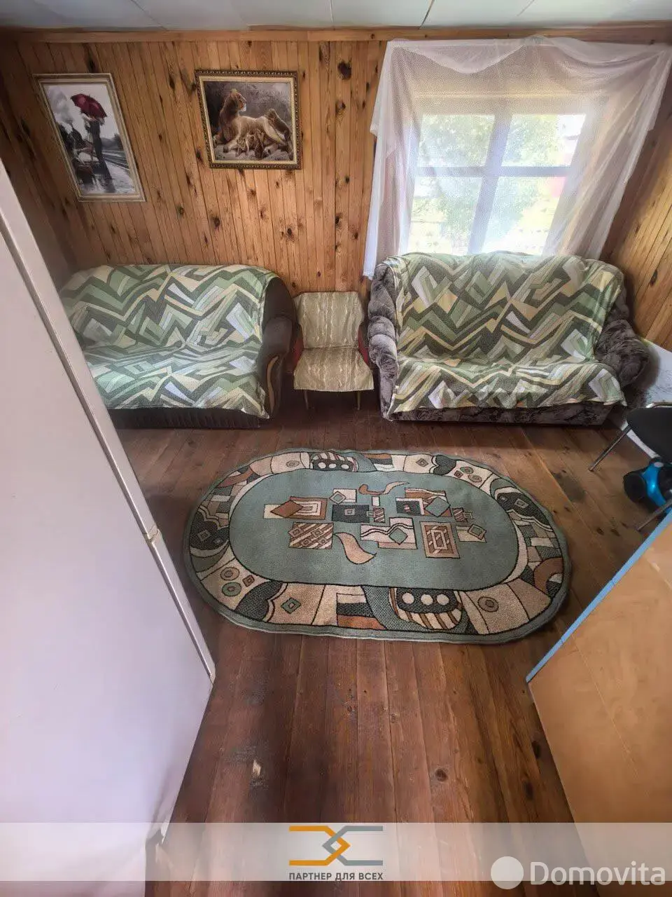 Продажа 2-этажной дачи в Торфяник-2008 Минская область, 15500USD, код 185415 - фото 11