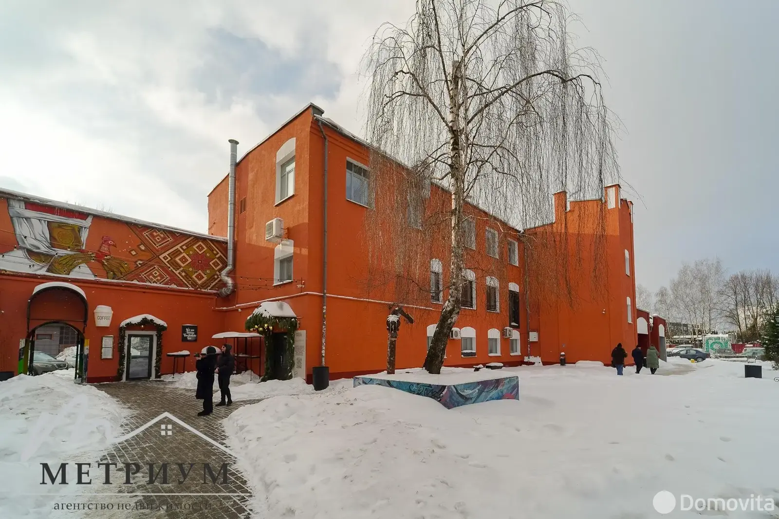 Объект сферы услуг в Минске, ул. Октябрьская, д. 23, код 3741 - фото 15