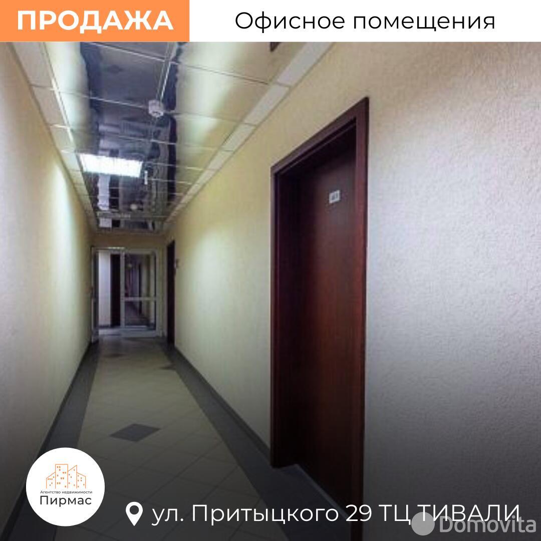 Купить офис на ул. Притыцкого, д. 29 в Минске, 109590USD, код 7869 - фото 5