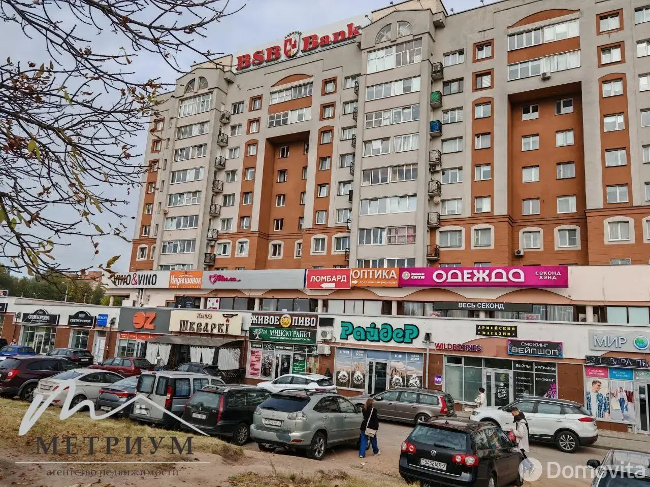 Стоимость аренды торгового объекта, Минск, ул. Руссиянова, д. 4