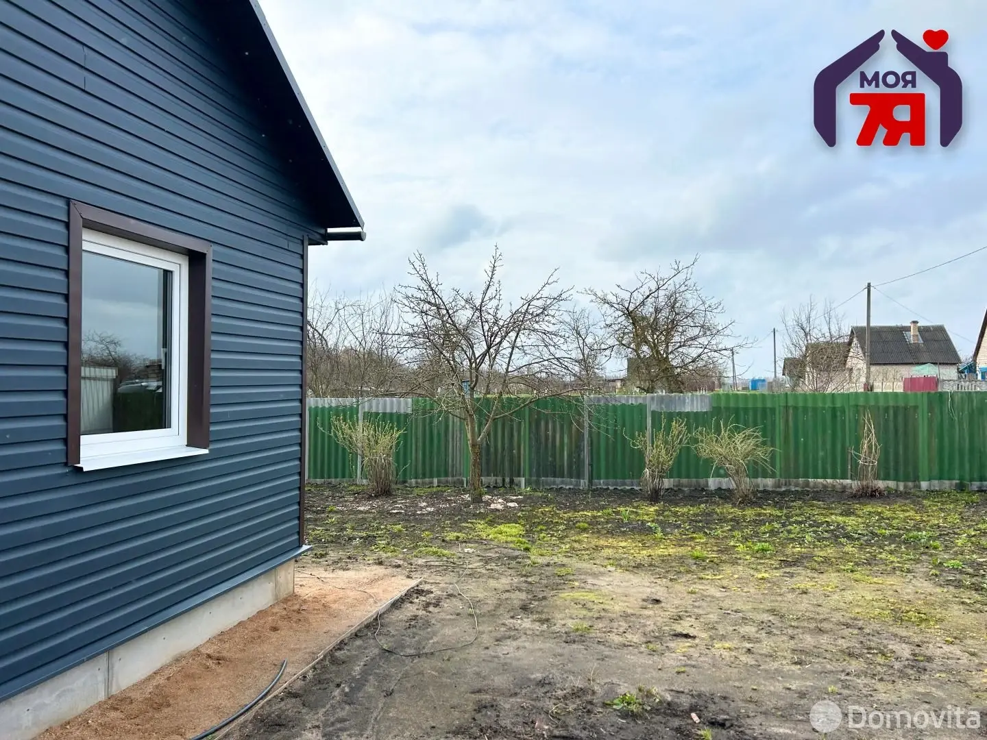 дача, Аграрник-С, - лучшее предложение