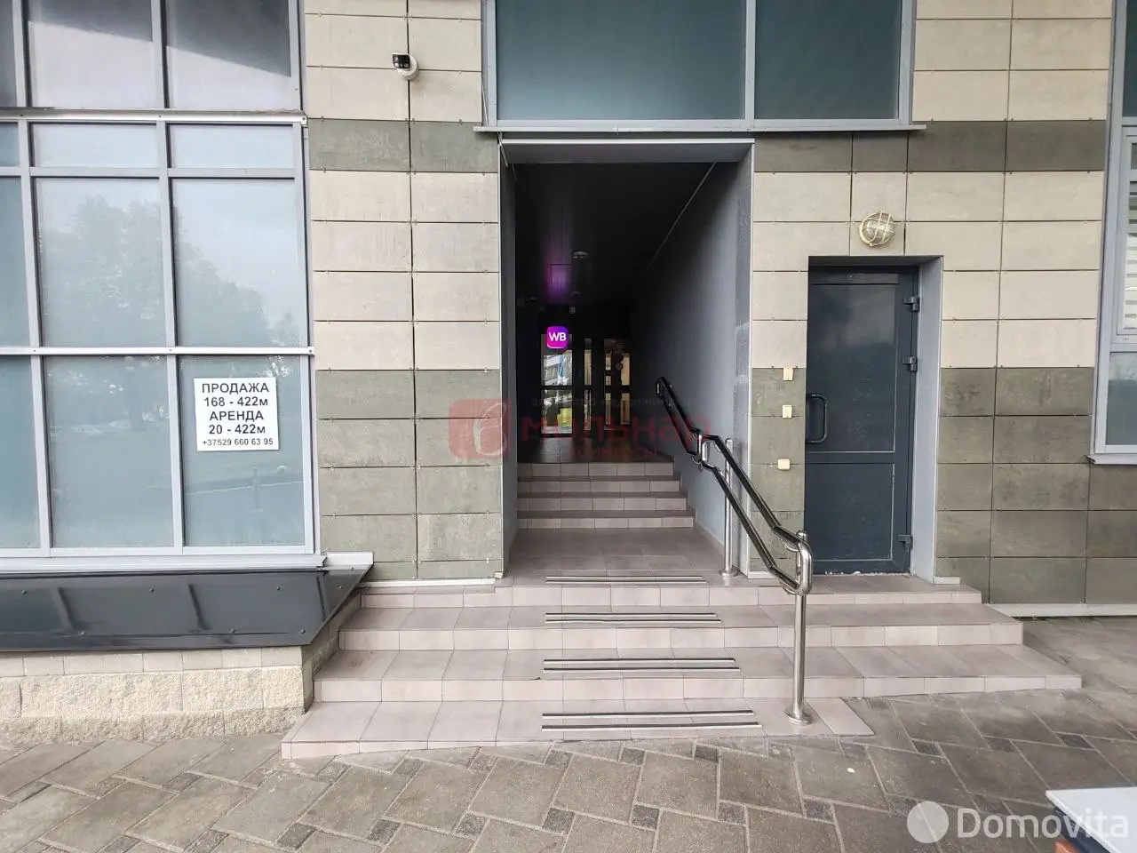 торговый объект, Минск, пр-т Победителей, д. 27 в Центральном районе