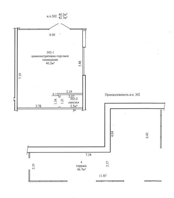 Снять торговую точку на ул. Братская, д. 11 в Минске, 481EUR, код 965702 - фото 4