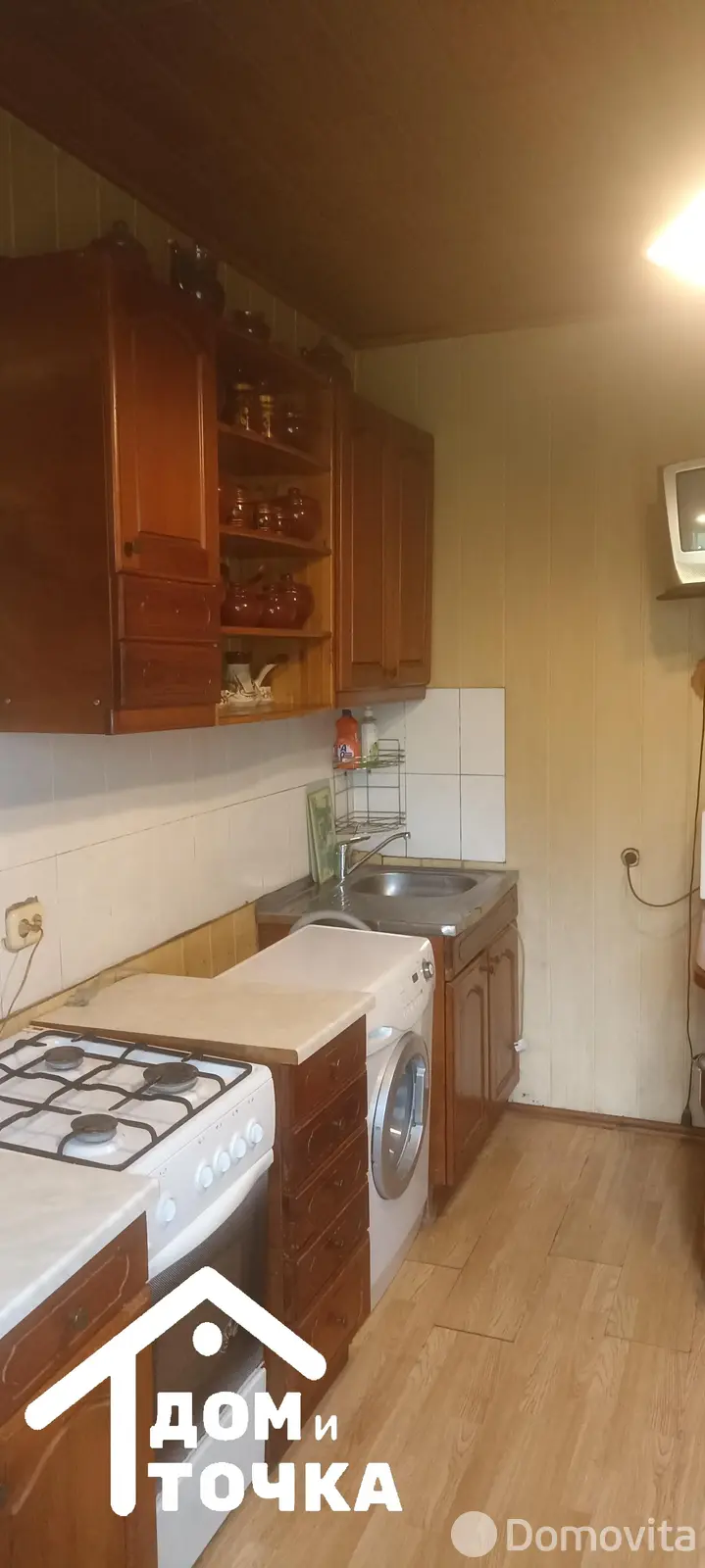 Стоимость продажи дома, Замошье, ул. Дачная, д. 7