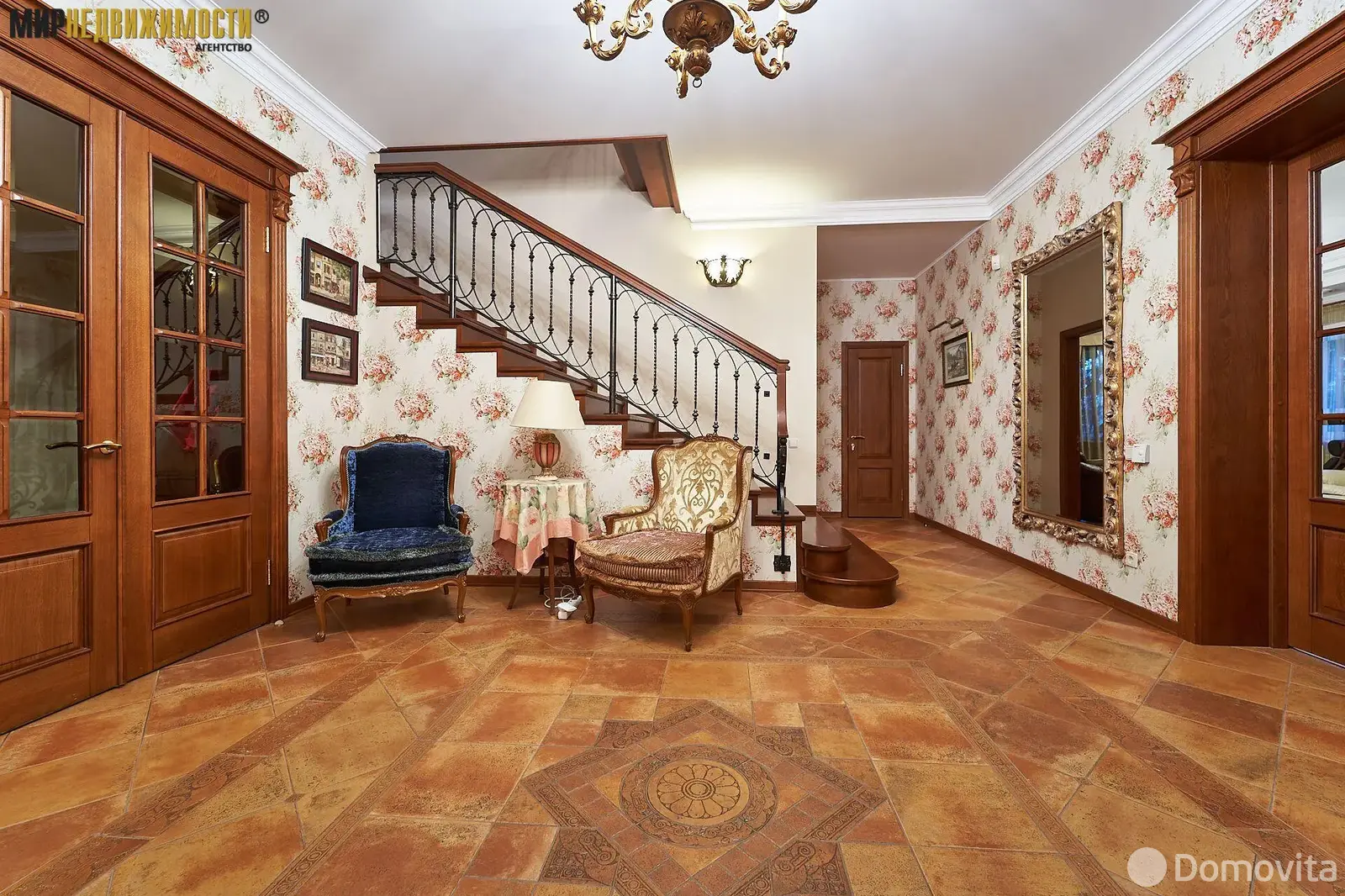 Цена продажи дома, Тарасово, ул. Центральная, д. 9