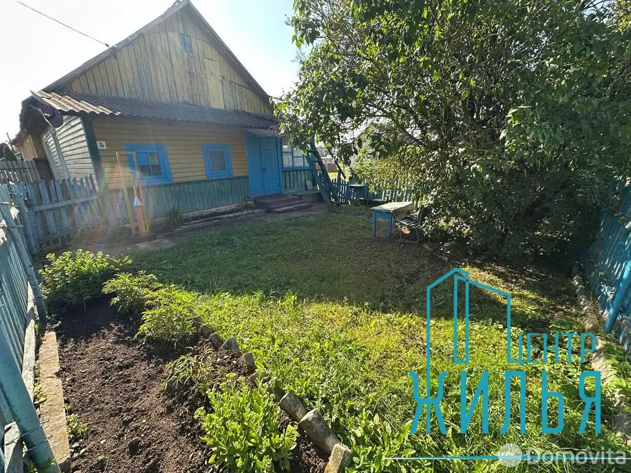 Цена продажи дома, Индура, пер. Гродненский, д. 5