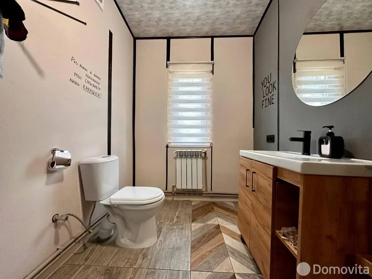 Продажа 2-этажной дачи в Ручьи Минская область, 45000USD, код 184191 - фото 26