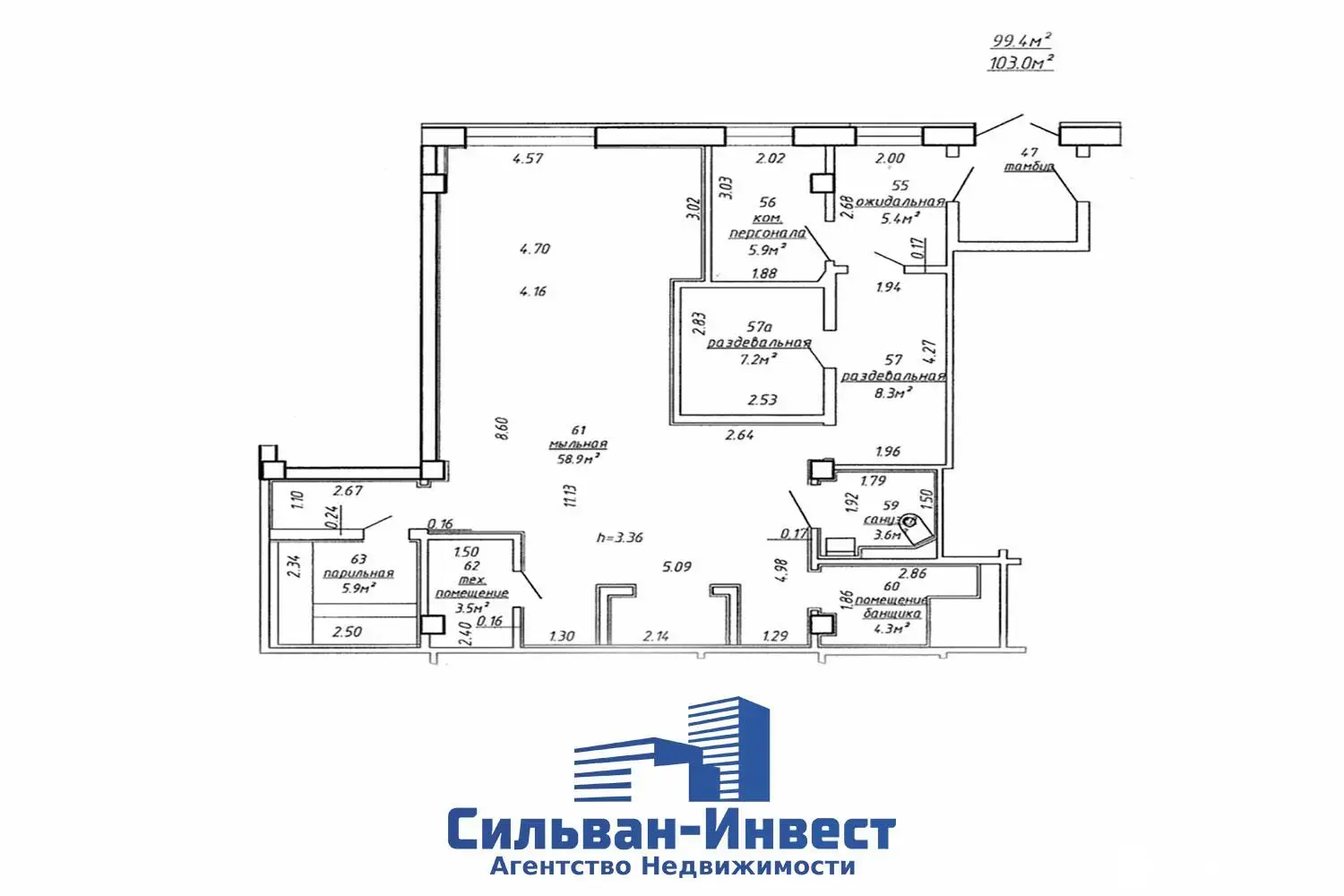 Снять офис на ул. Щорса 3-я, д. 9 в Минске, 2575BYN, код 16608 - фото 12