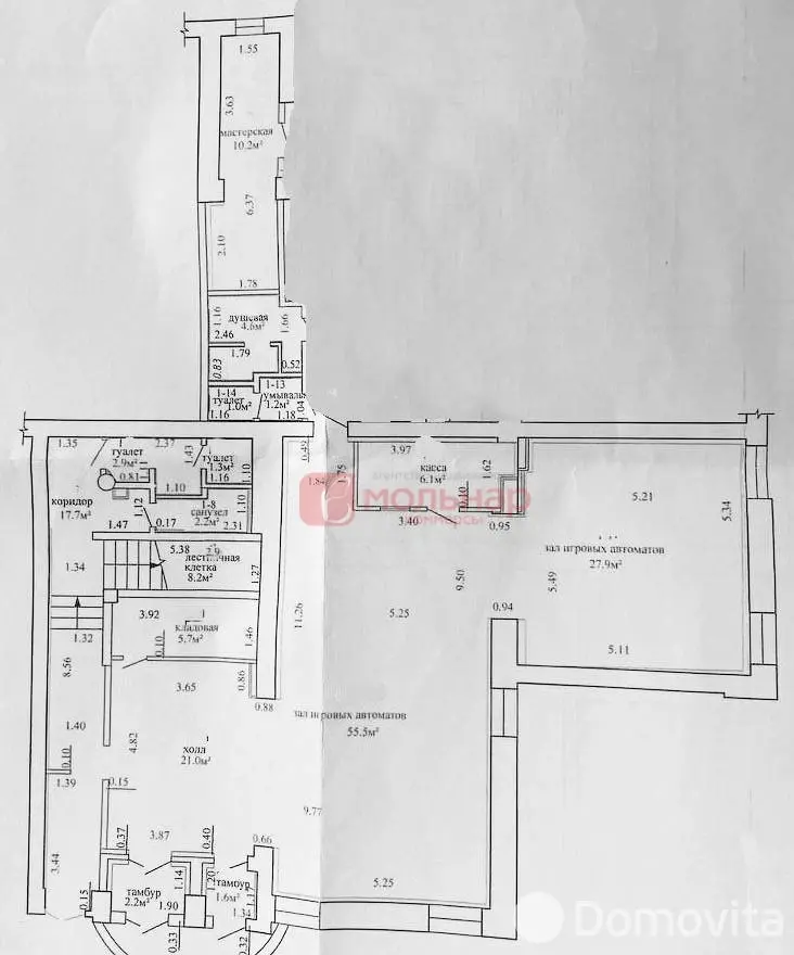 торговый объект, Минск, пр-т Рокоссовского, д. 1 в Ленинском районе