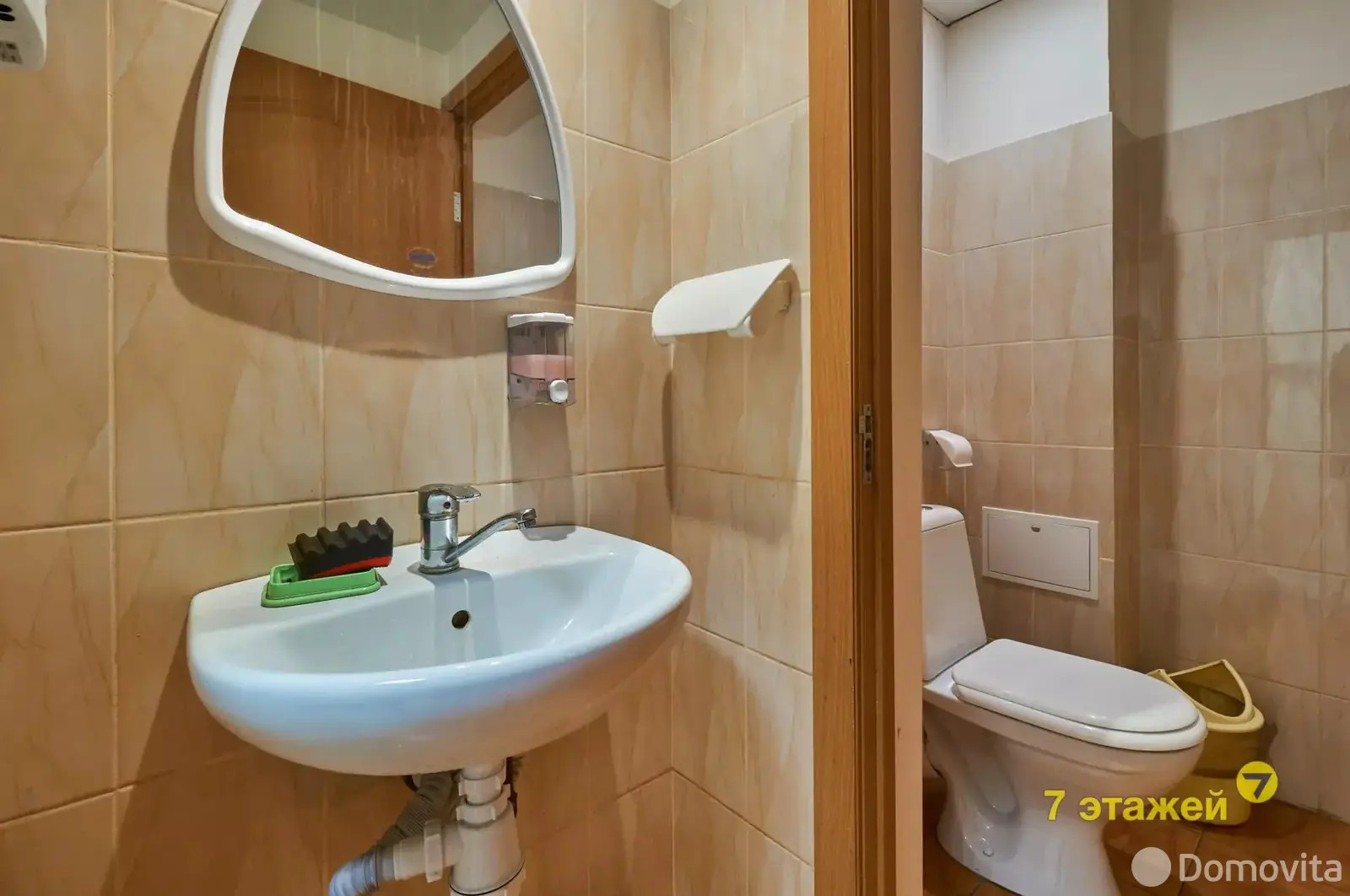 Купить офис на ул. Тимирязева, д. 85 в Минске, 95600USD, код 5295 - фото 16