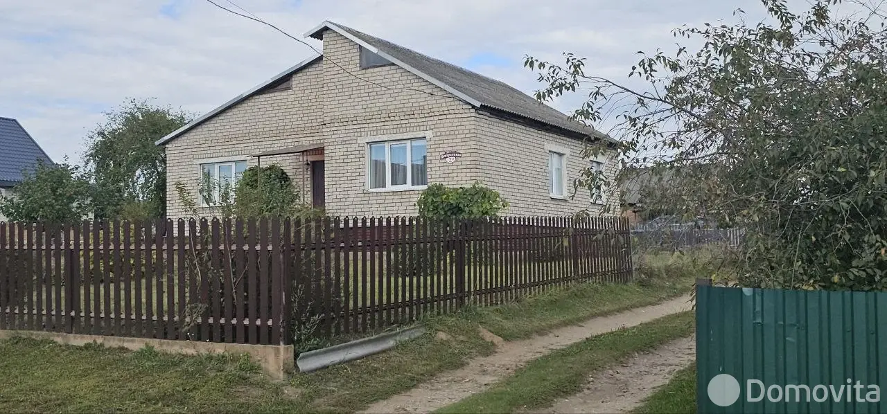 купить коттедж, Любковщина, ул. Центральная