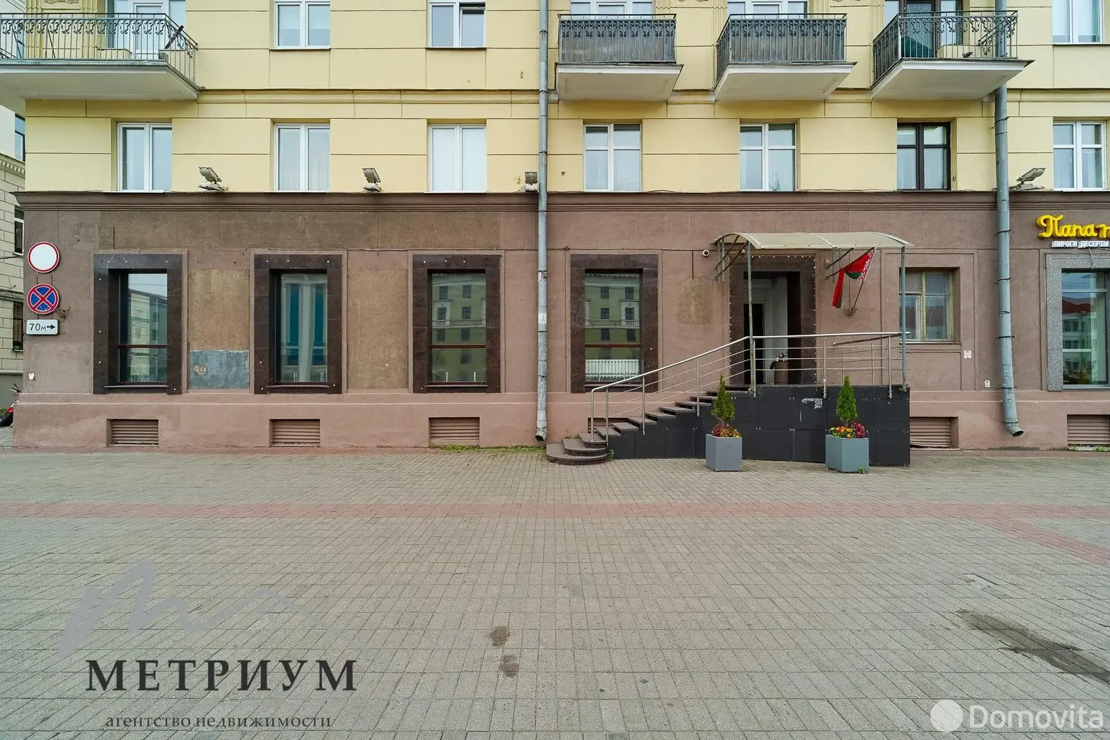 торговый объект, Минск, пр-т Независимости, д. 60 