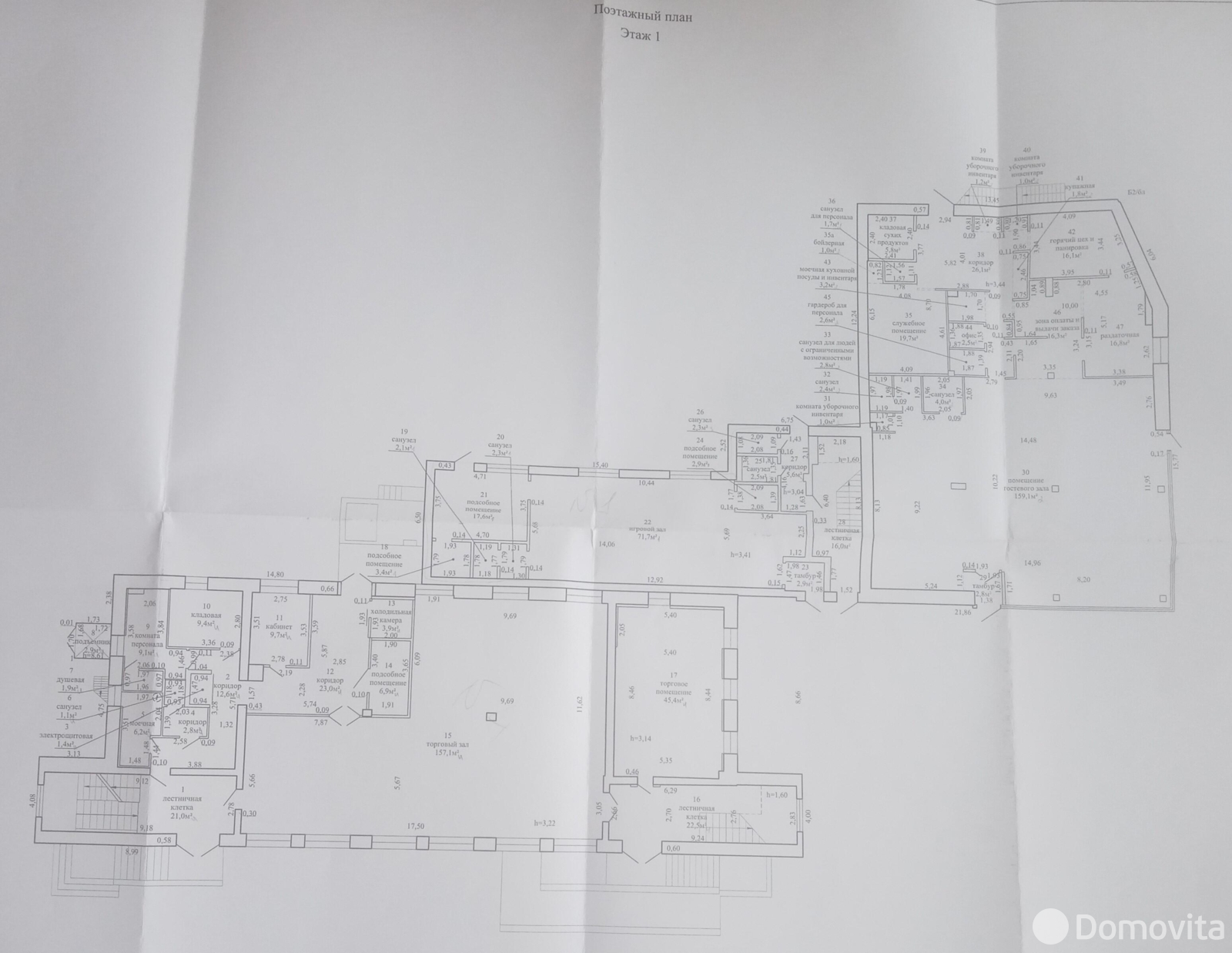 Купить помещение под сферу услуг в Пинске, ул. Железнодорожная, д. 58 - фото 11