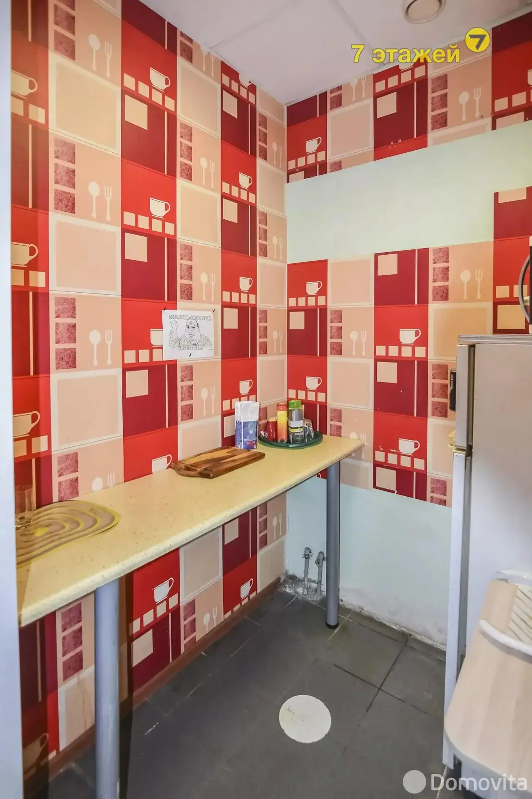 Стоимость продажи офиса, Минск, ул. Быховская, д. 37