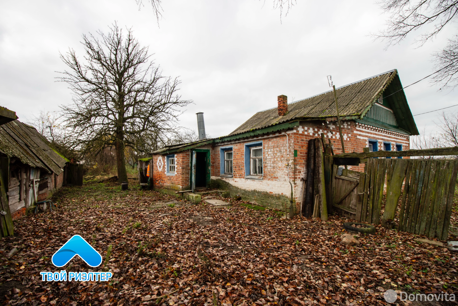 дом, Даниловичи, ул. Советская - лучшее предложение