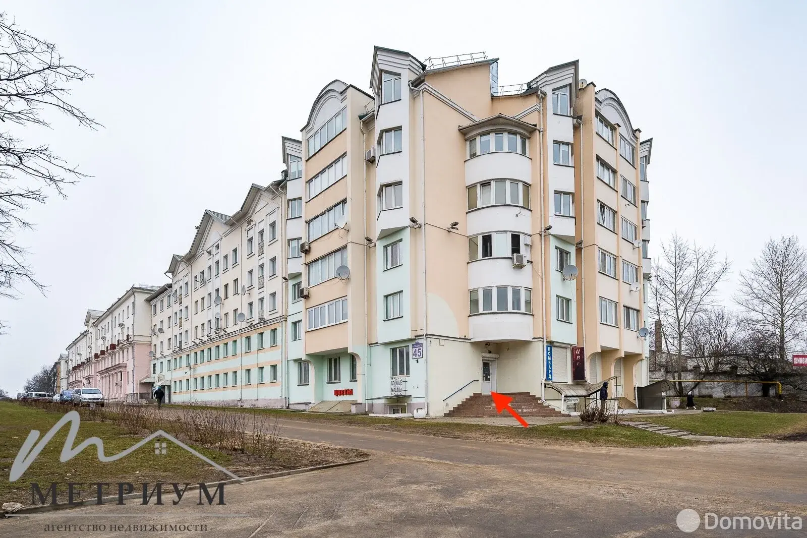 Объект сферы услуг в Минске, пр-т Партизанский, д. 45, код 2700 - фото 1