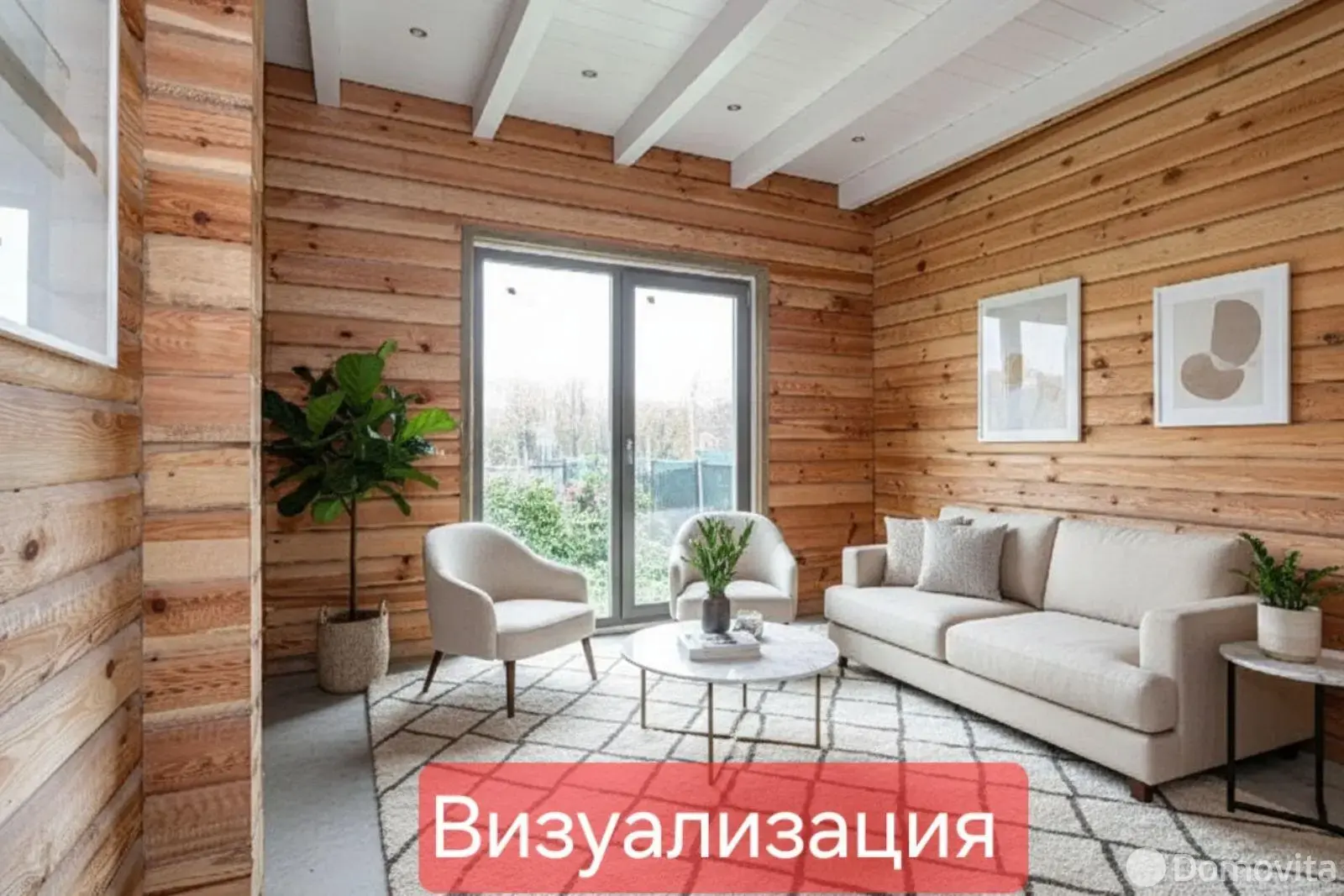Купить 1-этажную дачу в Милаши Минская область, 38500USD, код 184866 - фото 16