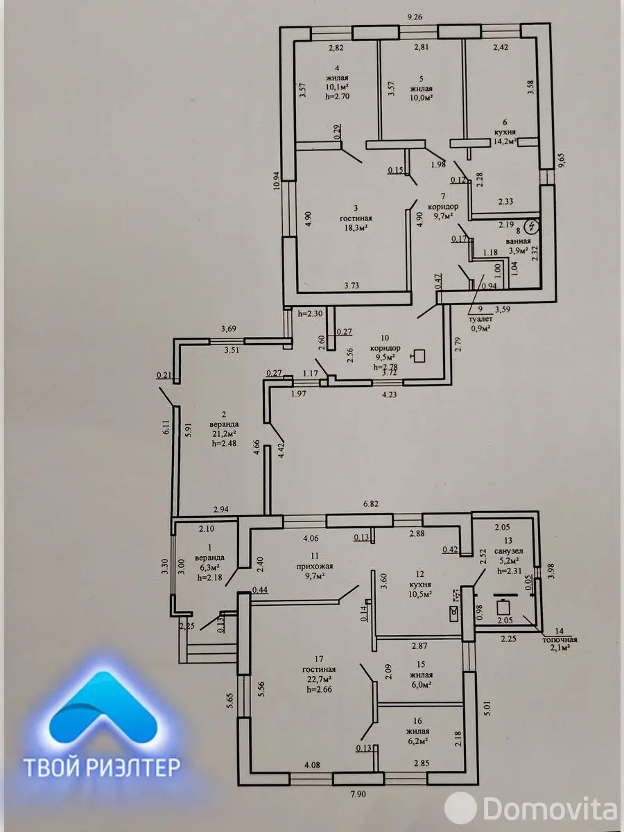 Цена продажи дома, Казазаевка, ул. Андрея Титова