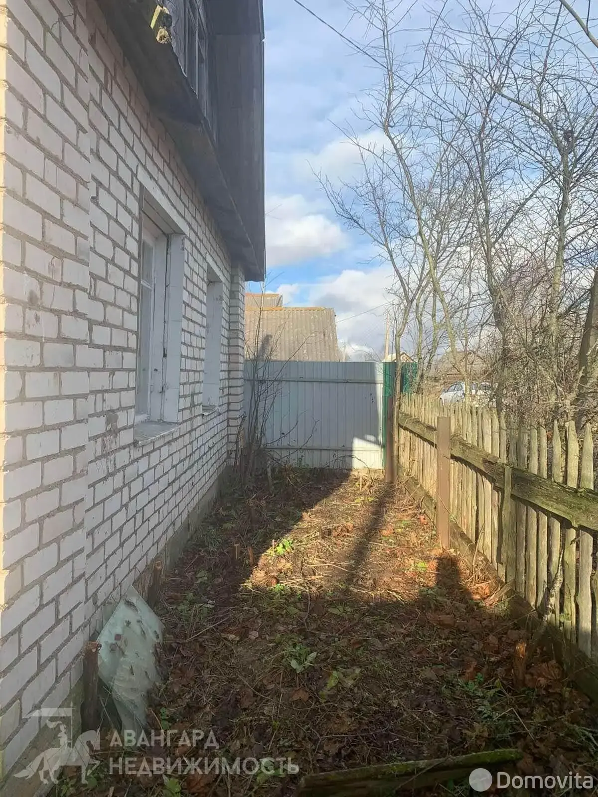 Стоимость продажи дома, Борки, ул. Набережная