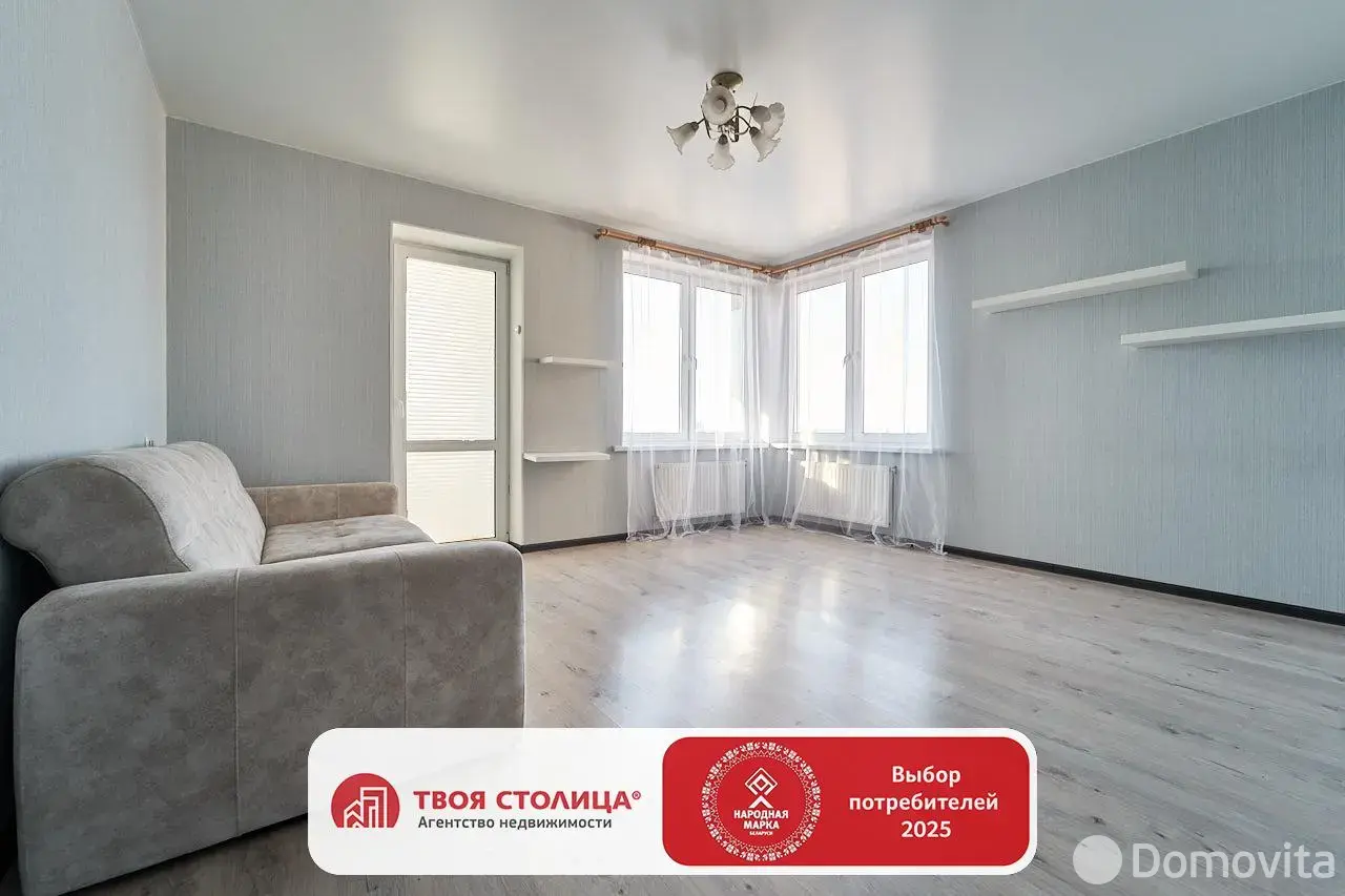 Купить 2-комнатную квартиру в Минске, Сморговский тр-т, д. 7, 129000 USD, код: 1137240 - фото 1