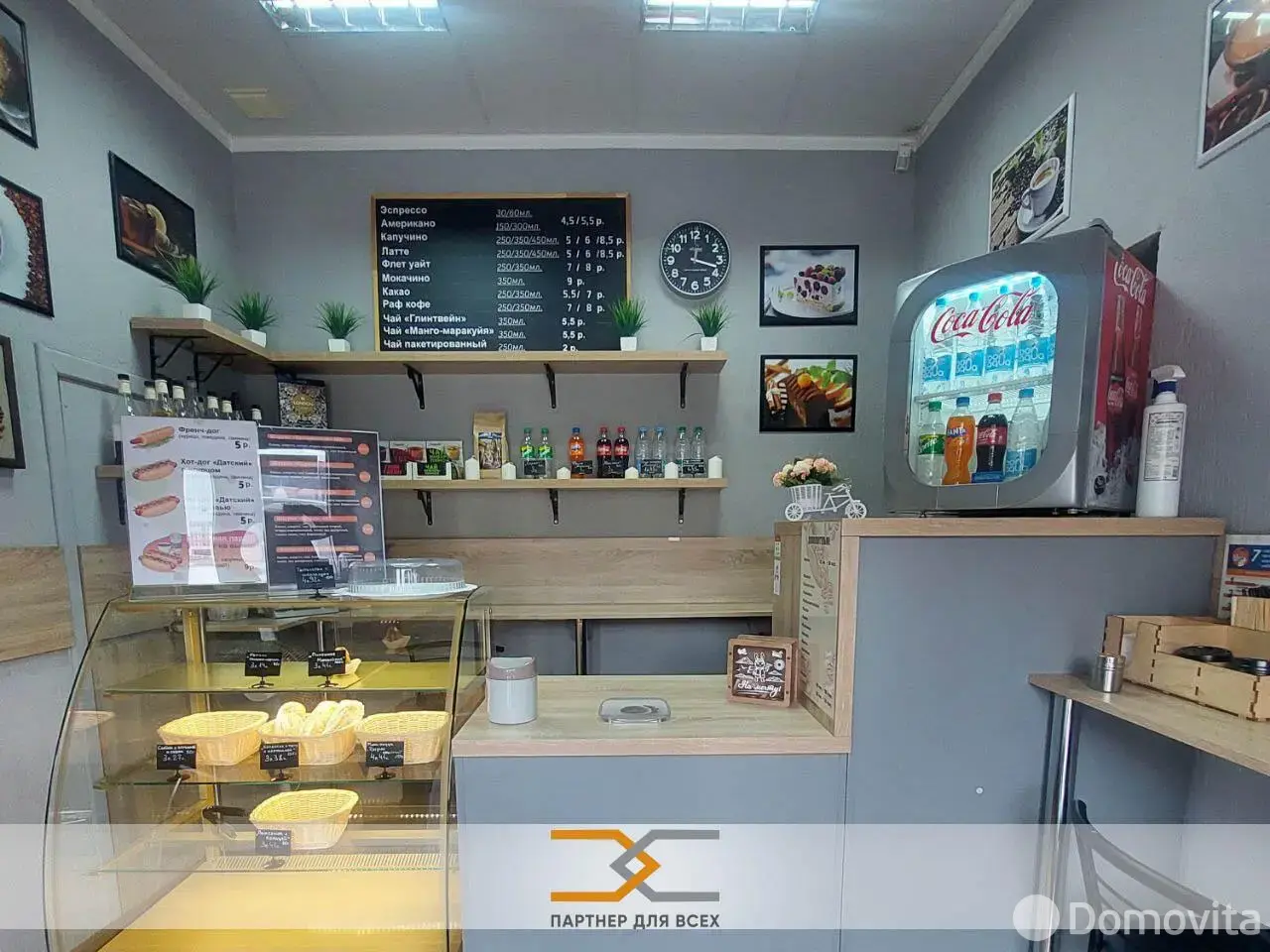 Купить помещение под сферу услуг в Минске, пр-т Партизанский, д. 8 - фото 2