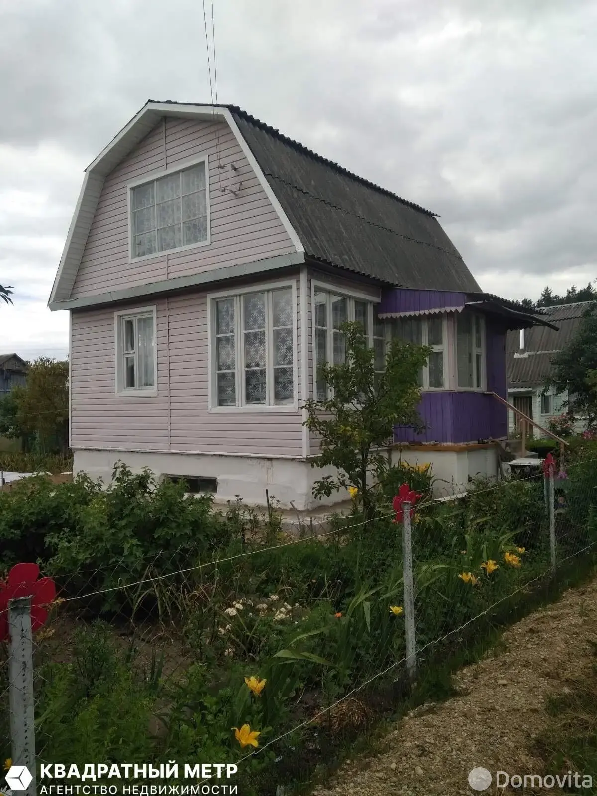 дача, Верас-81, - лучшее предложение