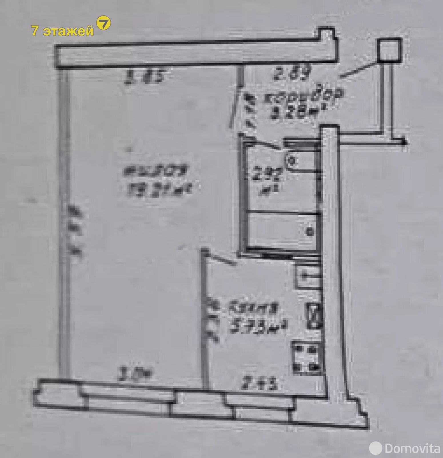 квартира, Минск, ул. Пуховичская, д. 15 