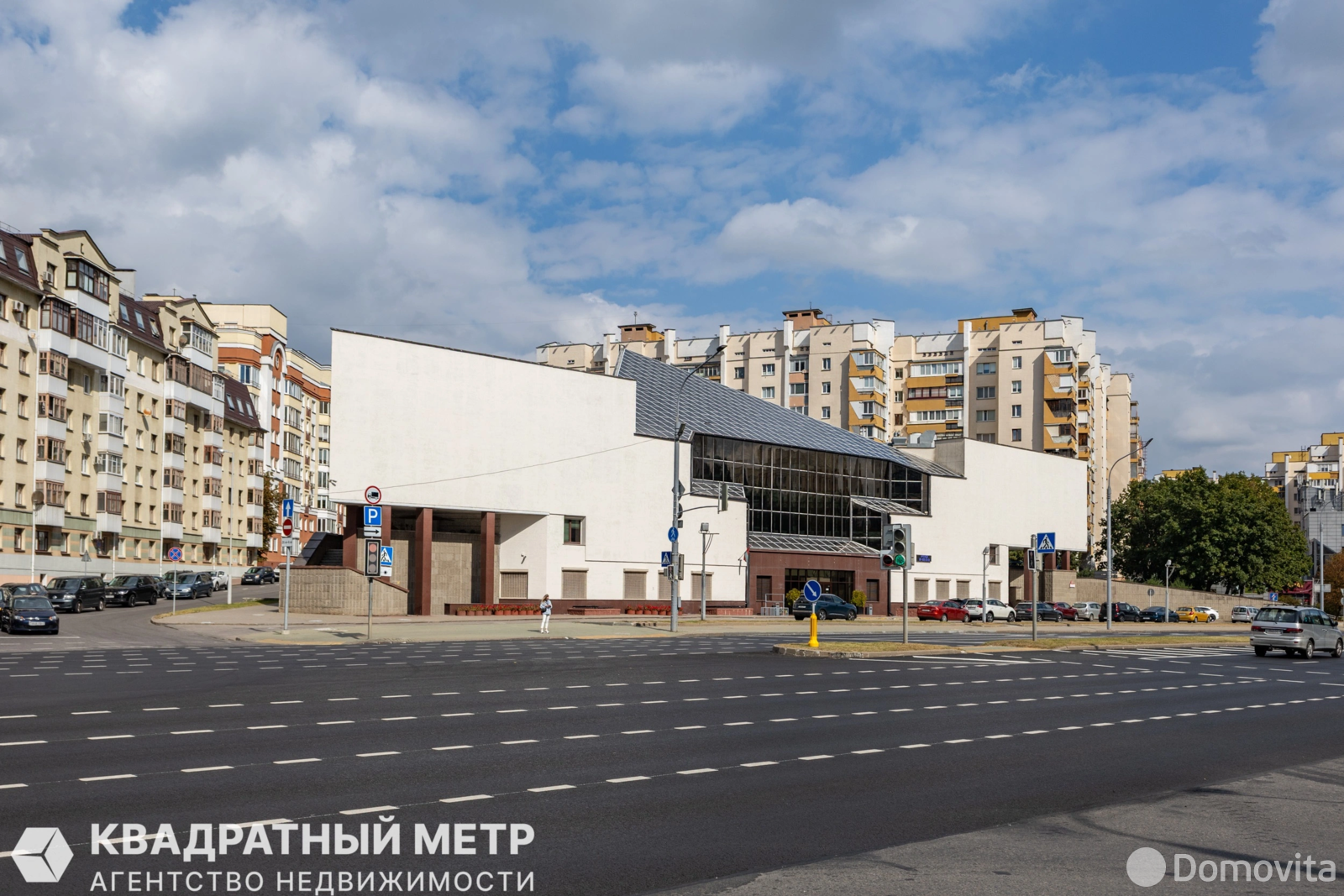 аренда офиса, Минск, пр-т Машерова, д. 80