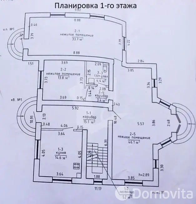 Стоимость аренды офиса, Хатежино, ул. Комсомольская, д. 20/в