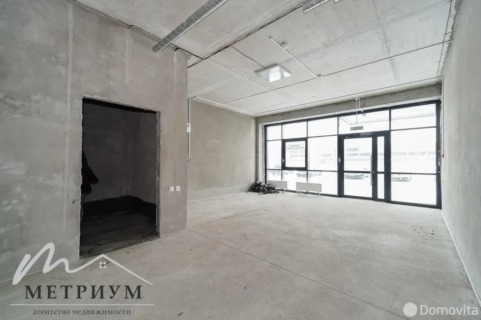 торговый объект, Минск, ул. Тимирязева, д. 130 - лучшее предложение