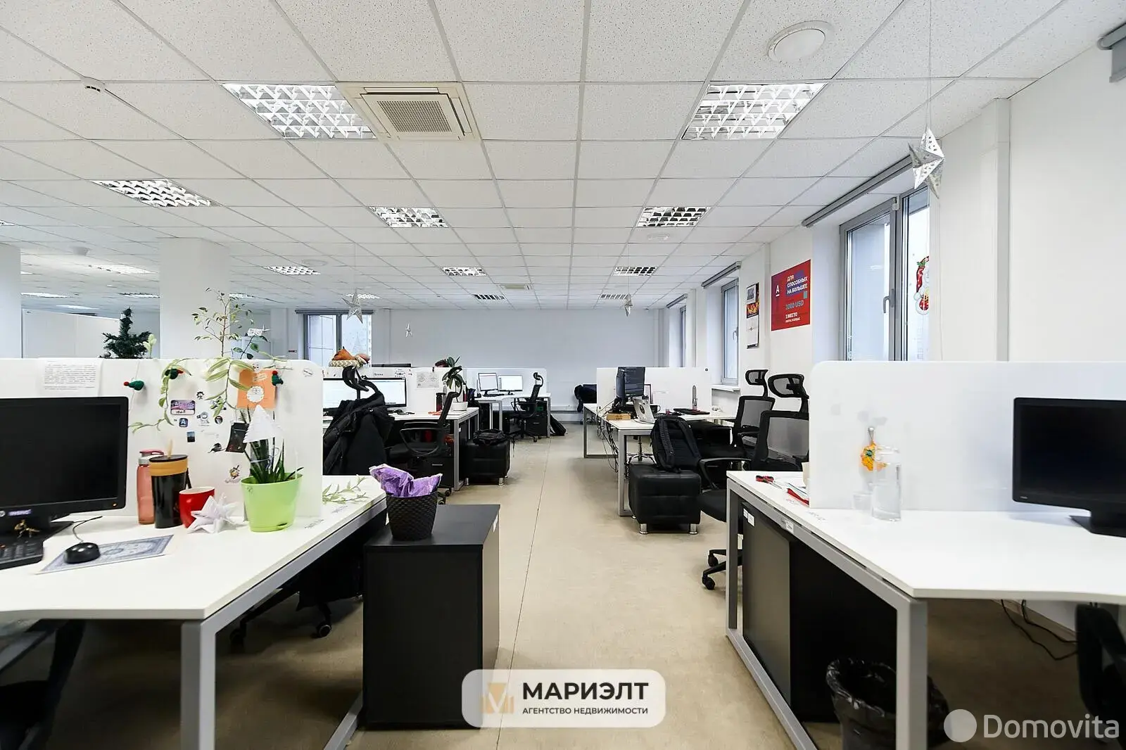 Снять офис на ул. Академика Купревича, д. 14 в Минске, 700EUR, код 16436 - фото 14