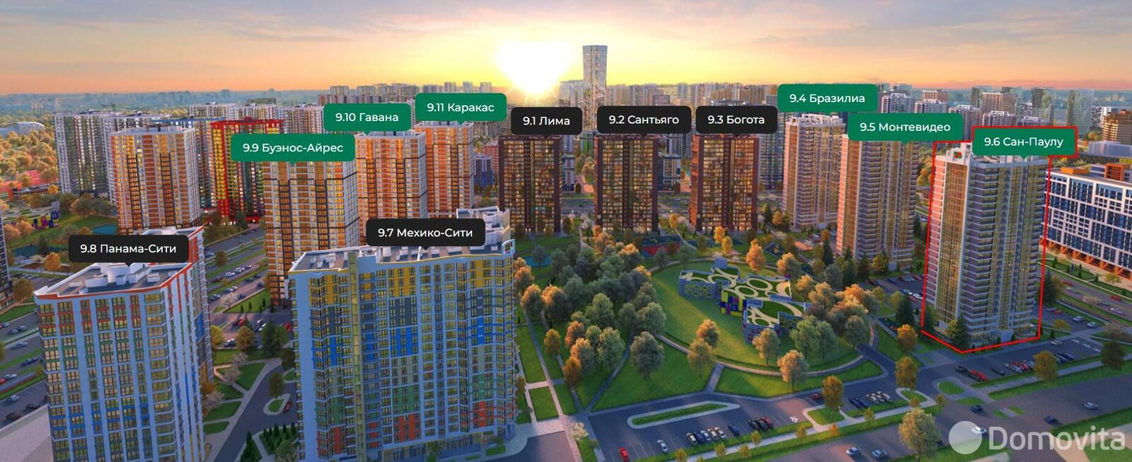 Продажа 3-комнатной квартиры в Минске, ул. Леонида Щемелёва, д. 10, 93366 EUR, код: 1105714 - фото 6