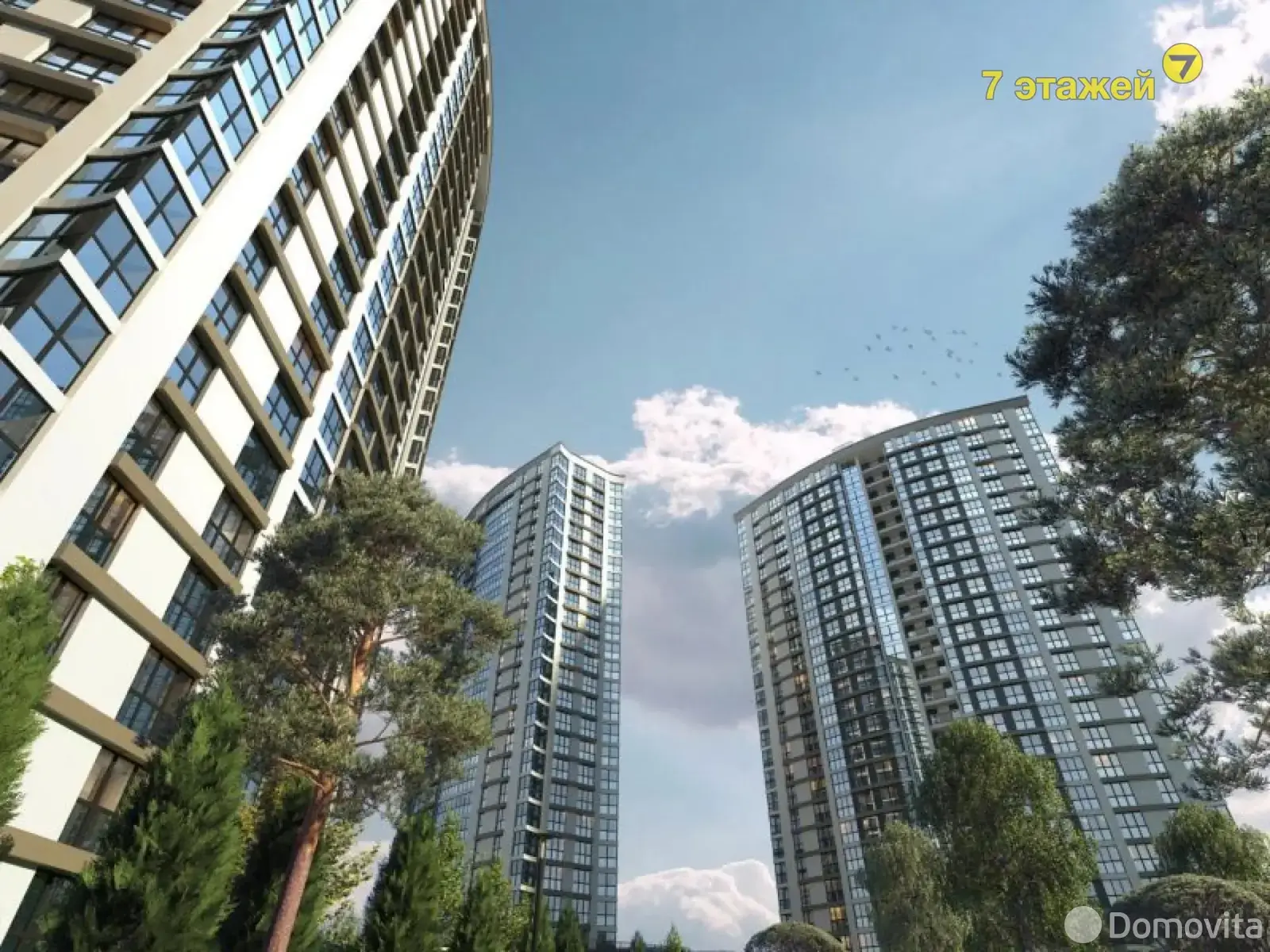 Продажа торгового помещения на ул. Брилевская, д. 20.2 в Минске, 61050EUR, код 995207 - фото 5